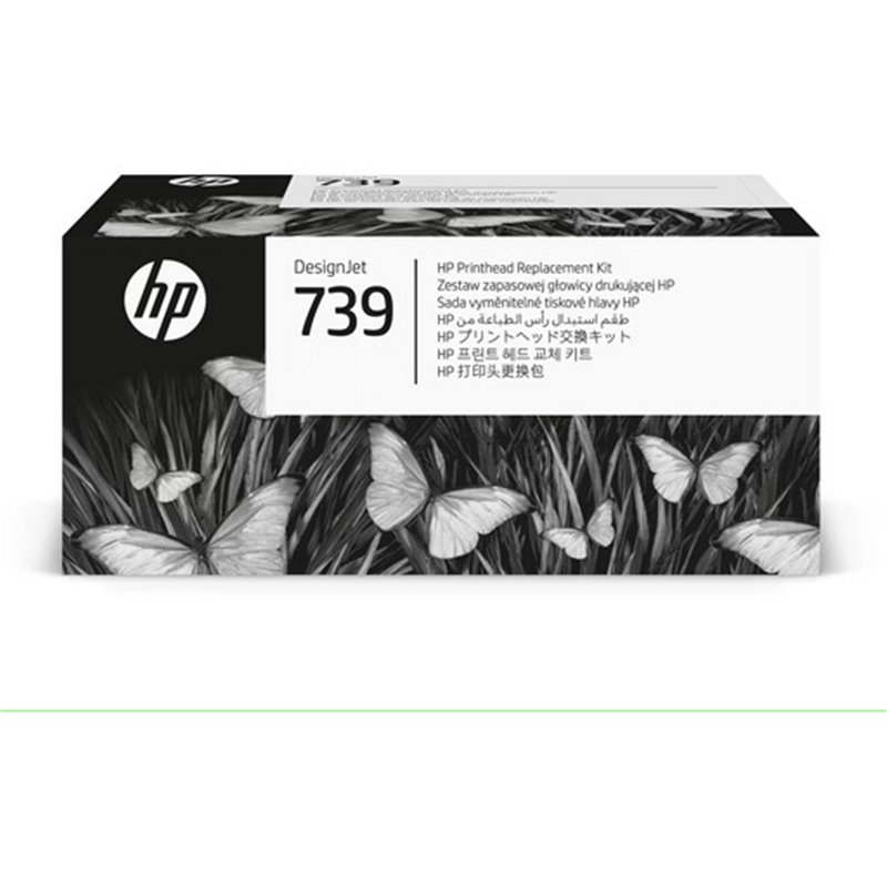 HP 739 DESIGNJET PRINTHEAD REPLACE KIT