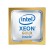 HPE Intel Xeon Gold 5218R Prozessor 2,1 GHz 27,5 MB L3