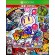 Digital Bros Super Bomberman R Shiny Edition, Xbox One Standard + englisches Add-on