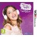BANDAI NAMCO Entertainment Violetta  Rhythm & Music, 3DS Standard Inglese Nintendo 3DS