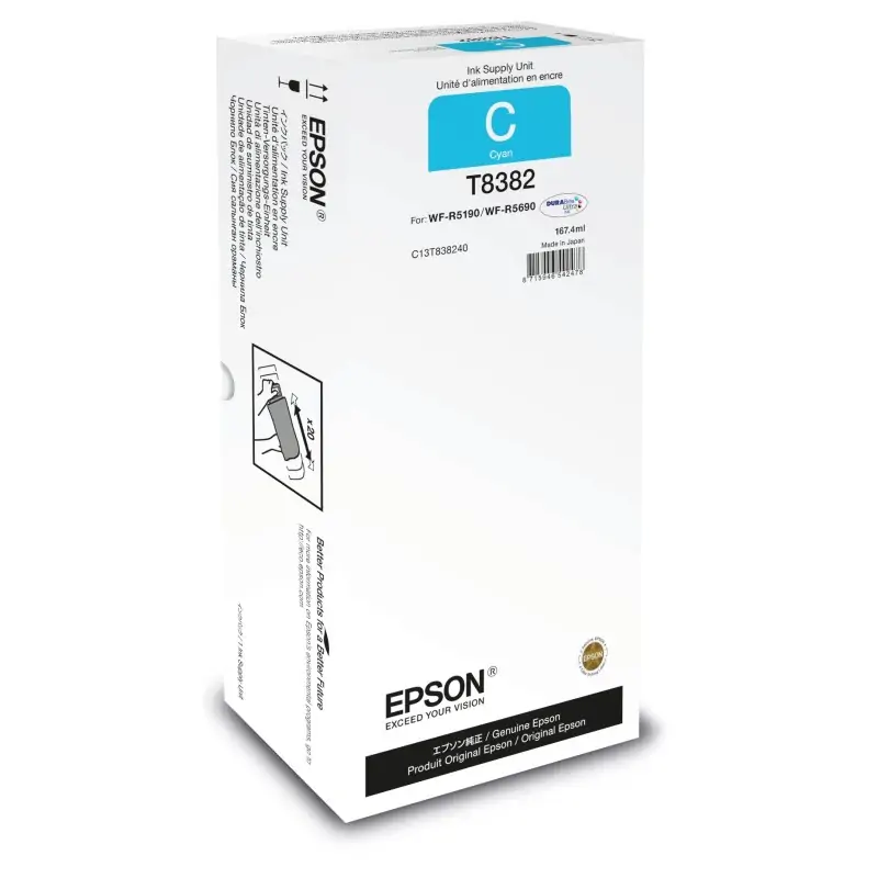 Image of Epson Cyan XL Ink Supply Unit