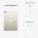 apple-ipad-mini-wi-fi-256gb-galassia-9.jpg