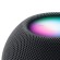 apple-homepod-mini-arancione-6.jpg