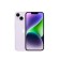 apple-iphone-14-512gb-viola-1.jpg