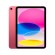 apple-ipad-64-gb-27-7-cm-10-9-wi-fi-6-802-11ax-ipados-16-rosa-1.jpg