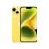 apple-iphone-14-plus-256gb-giallo-1.jpg