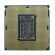 lenovo-xeon-intel-silver-4309y-processore-2-8-ghz-12-mb-2.jpg
