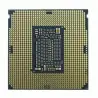 lenovo-xeon-intel-silver-4309y-processore-2-8-ghz-12-mb-2.jpg