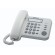Panasonic KX-TS520EX1W telefono Identificatore di chiamata Bianco