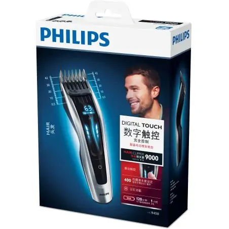philips-hairclipper-series-9000-hc9450-15-regolacapelli-2.jpg