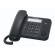Panasonic KX-TS520EX1B téléphone Téléphone analogique Identification de l'appelant Noir