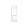 samsung-frigorifero-combinato-da-incasso-f1rst-1-78m-total-no-frost-267l-brb26602eww-2.jpg