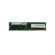 Lenovo 4ZC7A15122 module de mémoire 32 Go 1 x 16 Go DDR4 3200 MHz