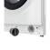 hotpoint-nf725wk-it-machine-a-laver-charge-avant-7-kg-1200-tr-min-blanc-11.jpg