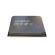 AMD Ryzen 7 5700X processeur 3,4 GHz 32 Mo L3