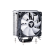 itek-icy-4hla-processore-refrigeratore-12-cm-nero-bianco-2.jpg