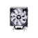itek-icy-4hla-processore-refrigeratore-12-cm-nero-bianco-4.jpg