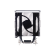 itek-icy-4hla-processore-refrigeratore-12-cm-nero-bianco-6.jpg