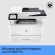 hp-stampante-multifunzione-hp-laserjet-pro-4102fdw-bianco-e-nero-stampante-per-piccole-e-medie-imprese-stampa-copia-scansione-7.