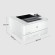 hp-impressora-hp-laserjet-pro-4002dne-preto-e-branco-impressora-para-pequenas-e-medias-empresas-impressao-hp-compatibilidade-11.