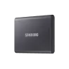 samsung-portable-ssd-t7-500-go-gris-3.jpg