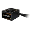gigabyte-gp-650b-power-supply-alimentatore-per-computer-650-w-20-4-pin-atx-nero-3.jpg