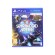 sony-starblood-arena-ps4-standard-anglais-italien-playstation-4-1.jpg