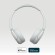 sony-cuffie-bluetooth-wireless-sony-wh-ch520-durata-della-batteria-fino-a-50-ore-con-ricarica-rapida-stile-on-ear-bianco-2.jpg