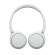 sony-cuffie-bluetooth-wireless-sony-wh-ch520-durata-della-batteria-fino-a-50-ore-con-ricarica-rapida-stile-on-ear-bianco-4.jpg