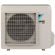daikin-arxf50a-climatiseur-split-systeme-unite-exterieure-de-climatisation-blanc-2.jpg