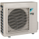 daikin-arxf50a-climatiseur-split-systeme-unite-exterieure-de-climatisation-blanc-3.jpg