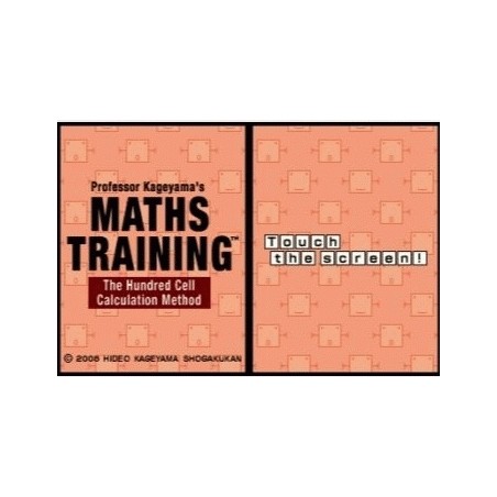 nintendo-professor-kageyamas-maths-training-nds-2.jpg