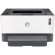 hp-neverstop-laser-1001-nw-noir-et-blanc-imprimante-pour-petit-bureau-imprimer-1.jpg