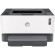 hp-neverstop-laser-stampante-1001nw-bianco-e-nero-per-piccoli-uffici-stampa-1.jpg