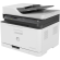 hp-color-laser-imprimante-multifonction-couleur-179fnw-impression-copie-scan-fax-numerisation-vers-pdf-2.jpg