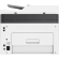 hp-color-laser-imprimante-multifonction-couleur-179fnw-impression-copie-scan-fax-numerisation-vers-pdf-4.jpg