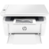 hp-stampante-multifunzione-hp-laserjet-m140w-bianco-e-nero-stampante-per-piccoli-uffici-stampa-copia-scansione-scansione-verso-2