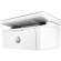 hp-stampante-multifunzione-hp-laserjet-m140w-bianco-e-nero-stampante-per-piccoli-uffici-stampa-copia-scansione-scansione-verso-3