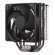 cooler-master-hyper-212-black-edition-with-lga1700-processeur-refroidisseur-d-air-12-cm-noir-4.jpg