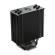 cooler-master-hyper-212-black-edition-with-lga1700-processeur-refroidisseur-d-air-12-cm-noir-7.jpg