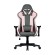 cooler-master-gaming-caliber-r1s-rose-fauteuil-de-siege-rembourre-gris-1.jpg