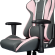 cooler-master-gaming-caliber-r1s-rose-fauteuil-de-siege-rembourre-gris-8.jpg