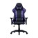 cooler-master-gaming-caliber-r1s-camo-fauteuil-de-siege-rembourre-noir-violet-1.jpg