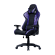 cooler-master-gaming-caliber-r1s-camo-fauteuil-de-siege-rembourre-noir-violet-3.jpg