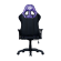 cooler-master-gaming-caliber-r1s-camo-fauteuil-de-siege-rembourre-noir-violet-4.jpg
