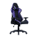 cooler-master-gaming-caliber-r1s-camo-fauteuil-de-siege-rembourre-noir-violet-5.jpg