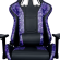 cooler-master-gaming-caliber-r1s-camo-fauteuil-de-siege-rembourre-noir-violet-15.jpg