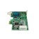 startechcom-scheda-seriale-pci-express-con-1-porta-controller-pcie-rs232-16550-uart-scheda-seriale-di-espansione-db9-a-profilo-4