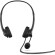 hp-casque-stereo-usb-g2-1.jpg