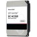 western-digital-ultrastar-dc-hc550-3-5-18-to-sas-1.jpg